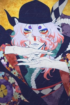 Mononoke the Movie: Phantom in the Rain